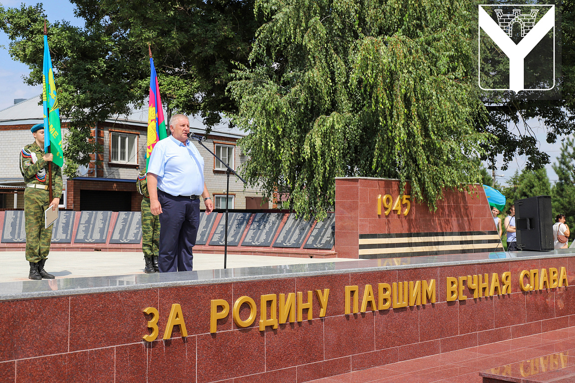 День ВДВ отметили в Усть-Лабинске | 03.08.2022 | Усть-Лабинск - БезФормата